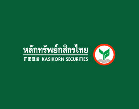 เปิดบัญชีลงทุนกับ K Plus - หลักทรัพย์กสิกรไทย