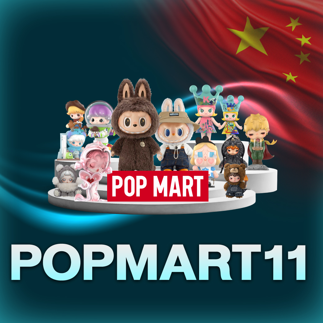 POPMART11