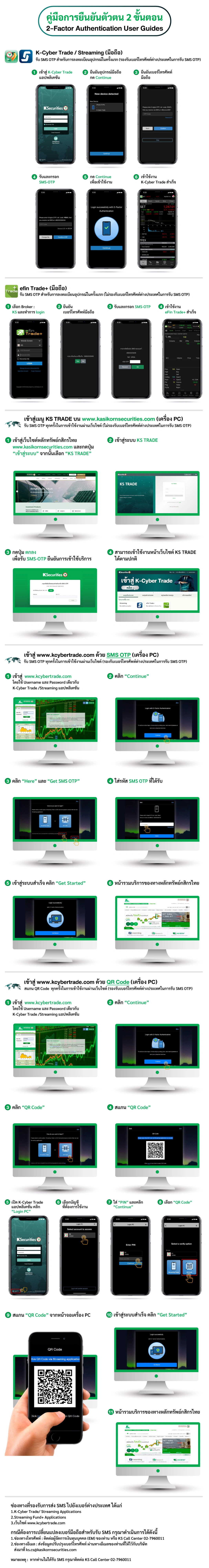 Lorem ipsum dolor sit amet