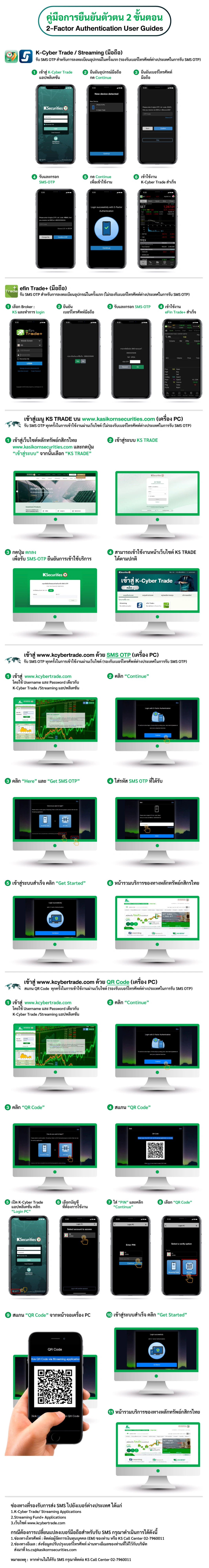 Lorem ipsum dolor sit amet