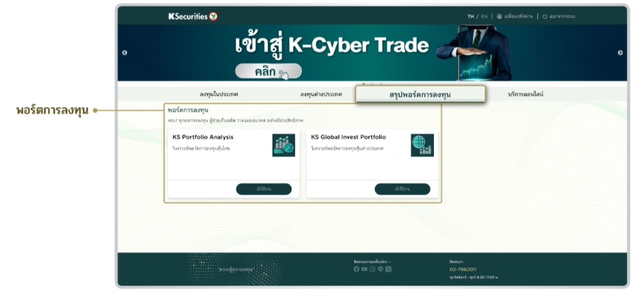 Lorem ipsum dolor sit amet