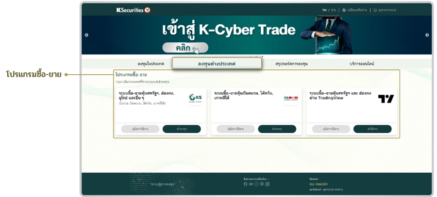 Lorem ipsum dolor sit amet