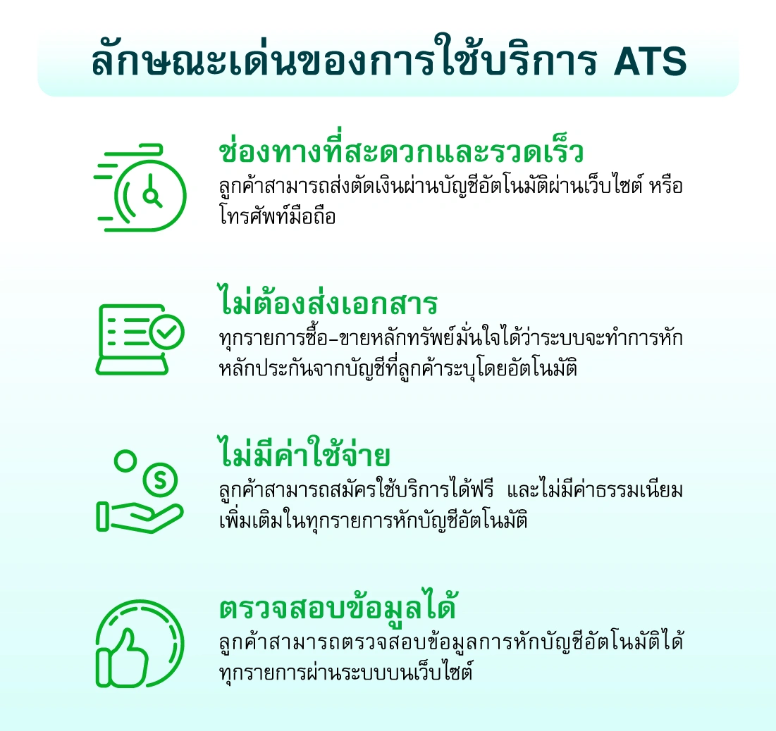 Lorem ipsum dolor sit amet