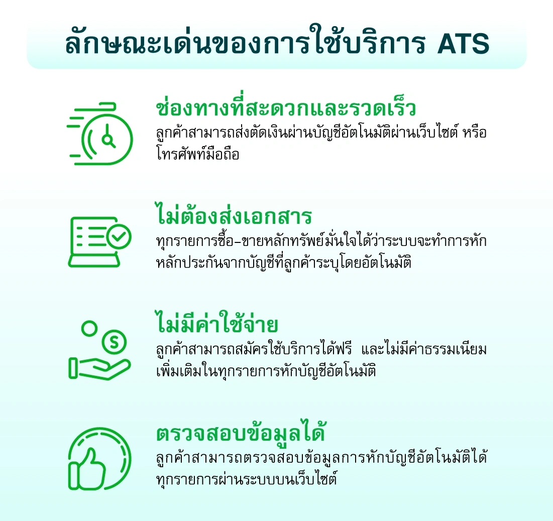 Lorem ipsum dolor sit amet