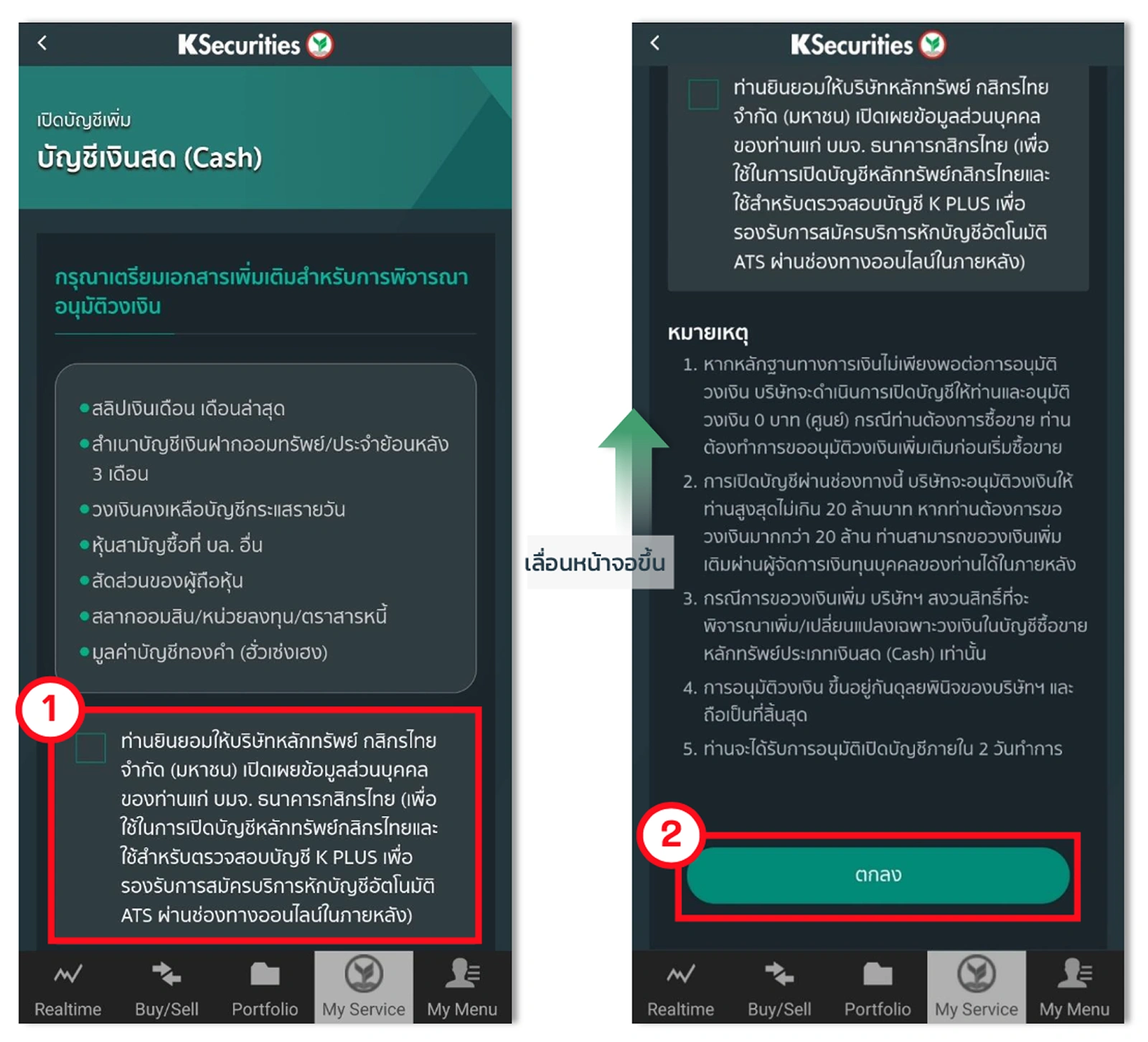 Lorem ipsum dolor sit amet