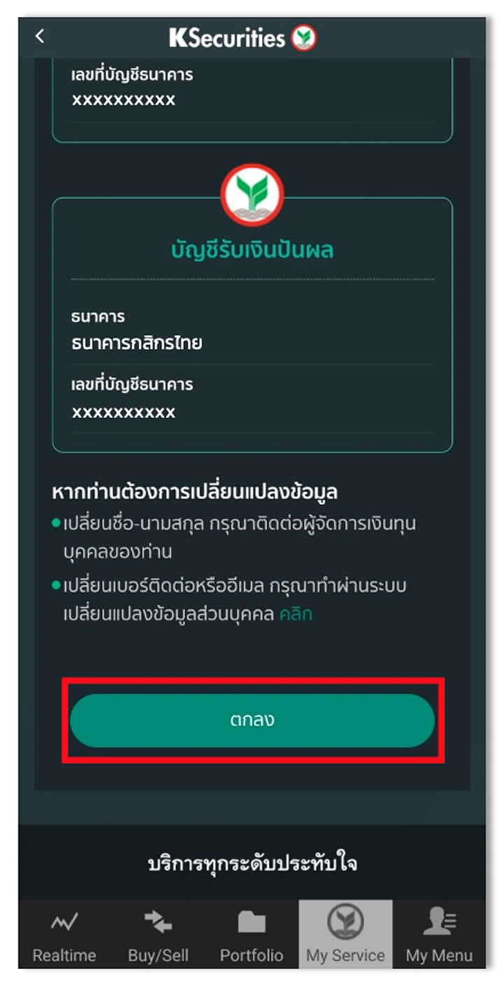 Lorem ipsum dolor sit amet