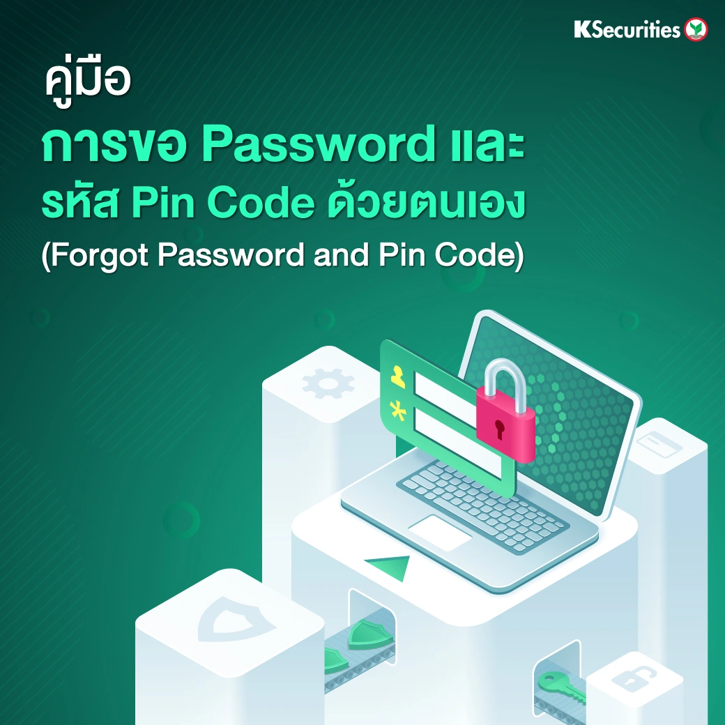 Lorem ipsum dolor sit amet