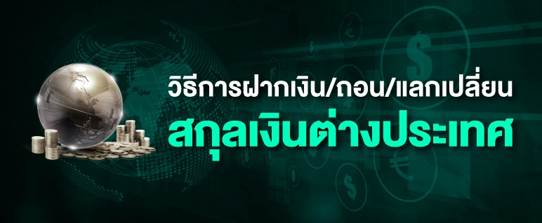 Lorem ipsum dolor sit amet