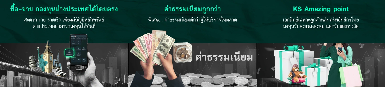 Lorem ipsum dolor sit amet