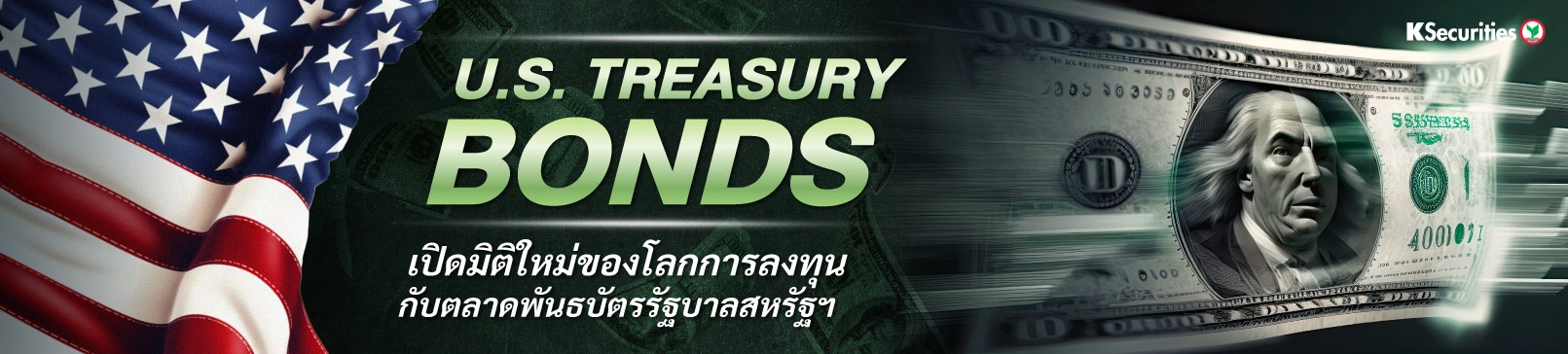 Lorem ipsum dolor sit amet