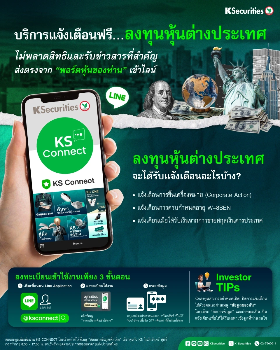Lorem ipsum dolor sit amet