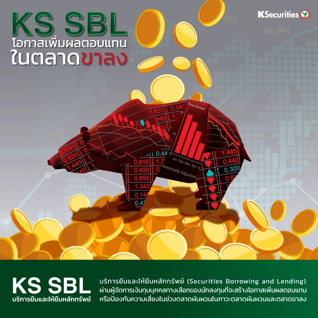Lorem ipsum dolor sit amet