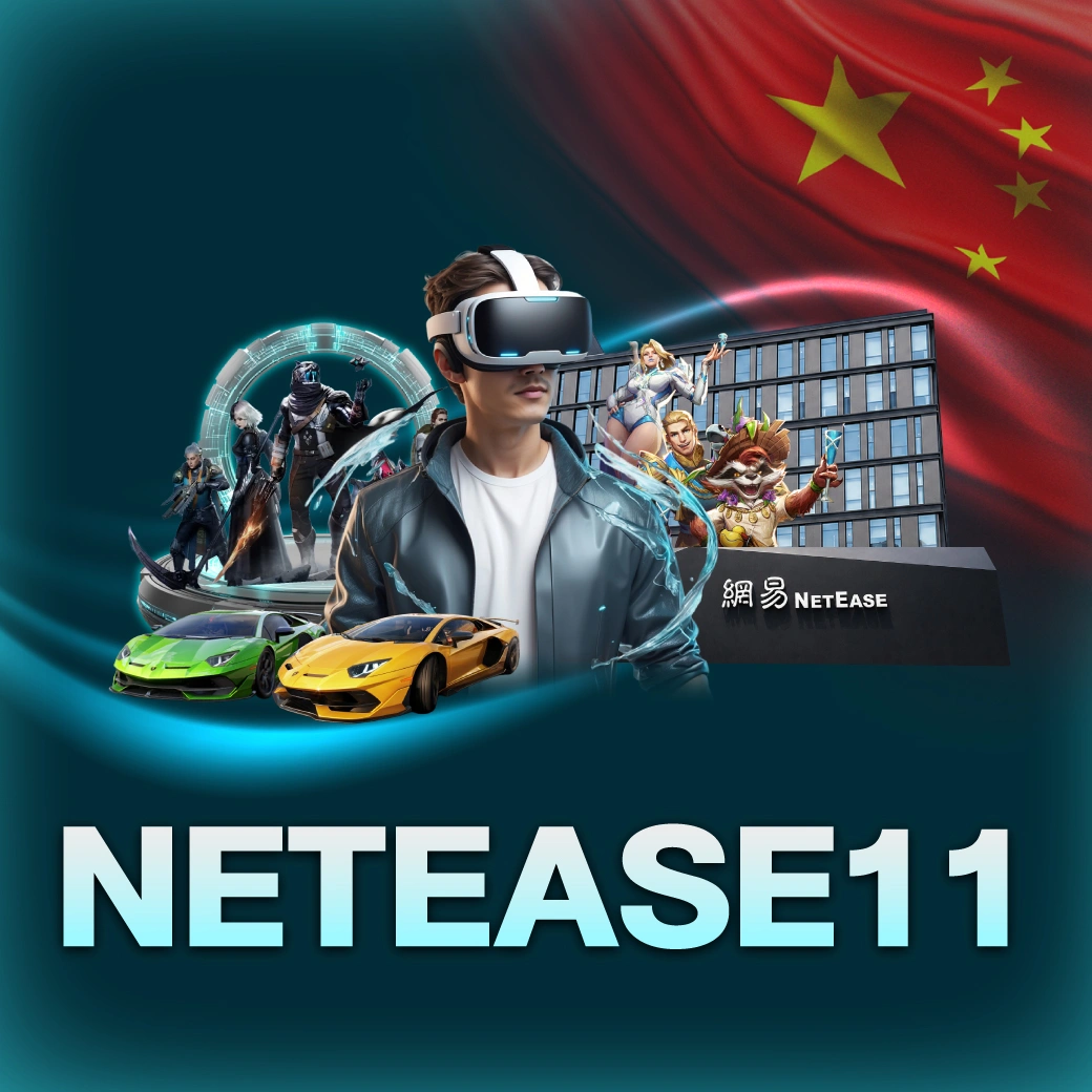 NETEASE11
