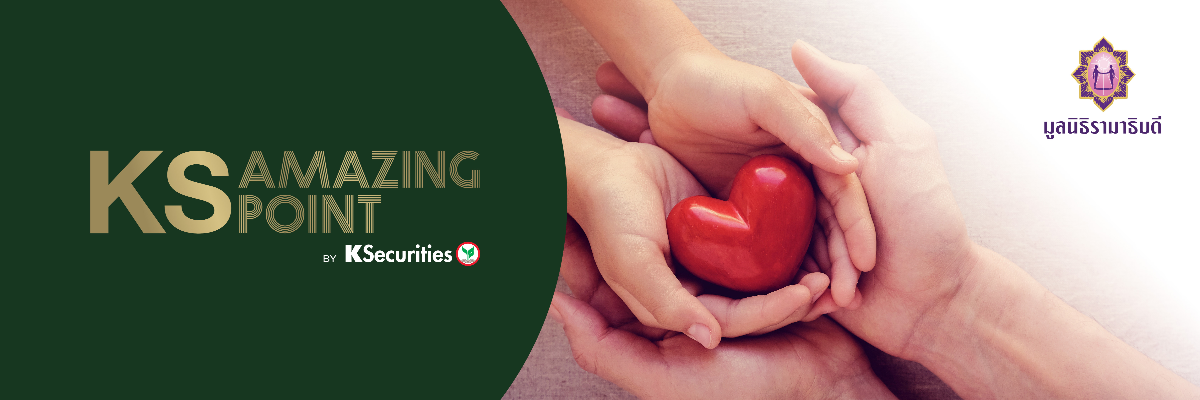 Donation to Support the Ramathibodi Foundation