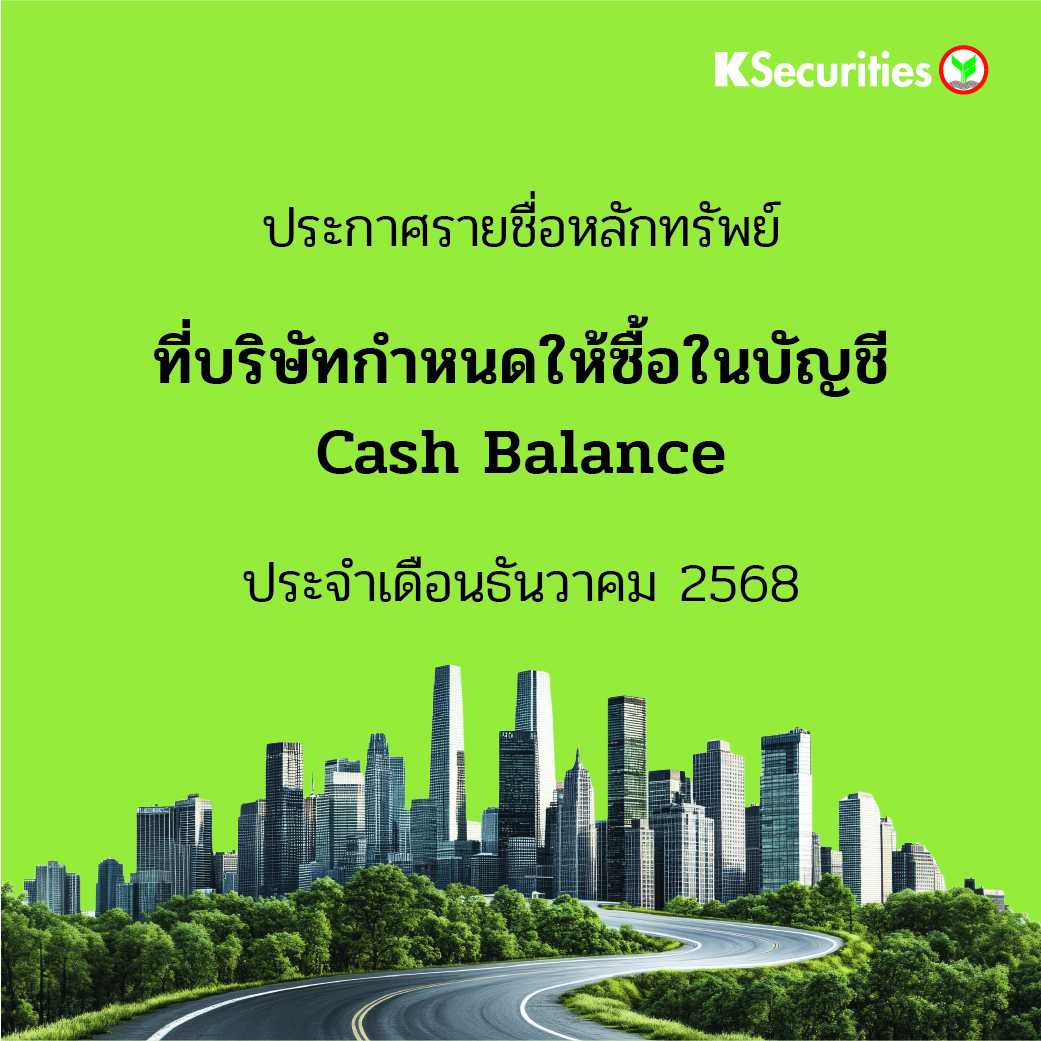 Cashbalance1040-100.jpg