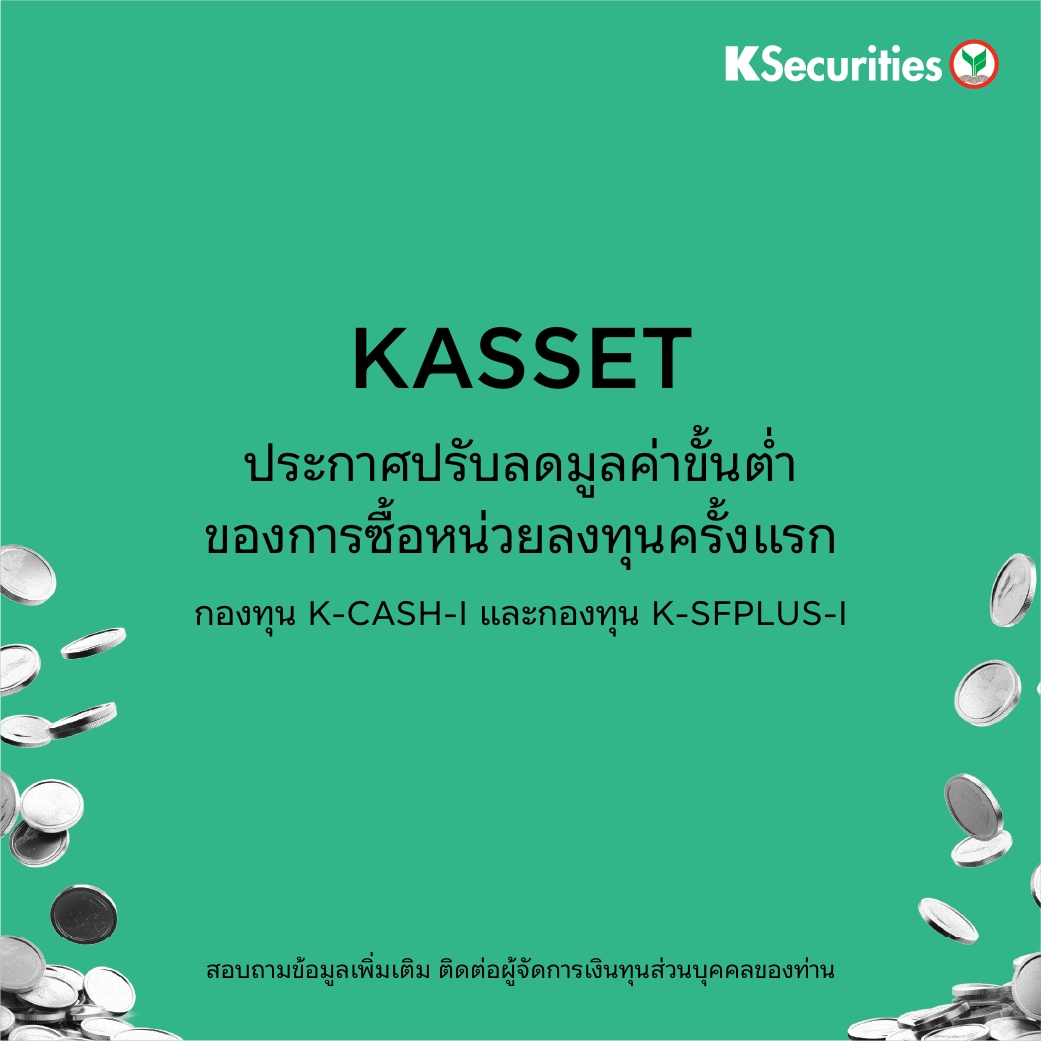 01_KASSET_1040.jpg