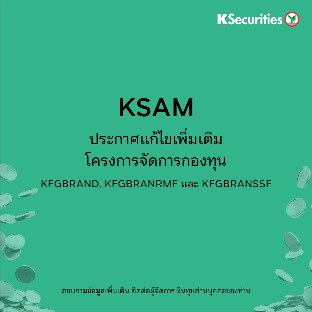 03_KSAM_1040.jpg