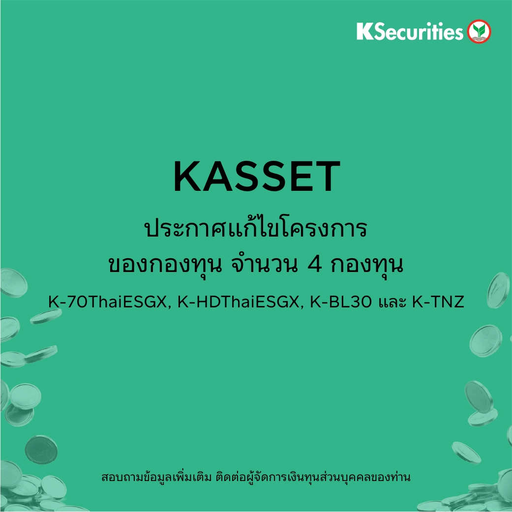 04_KASSET_1040.jpg