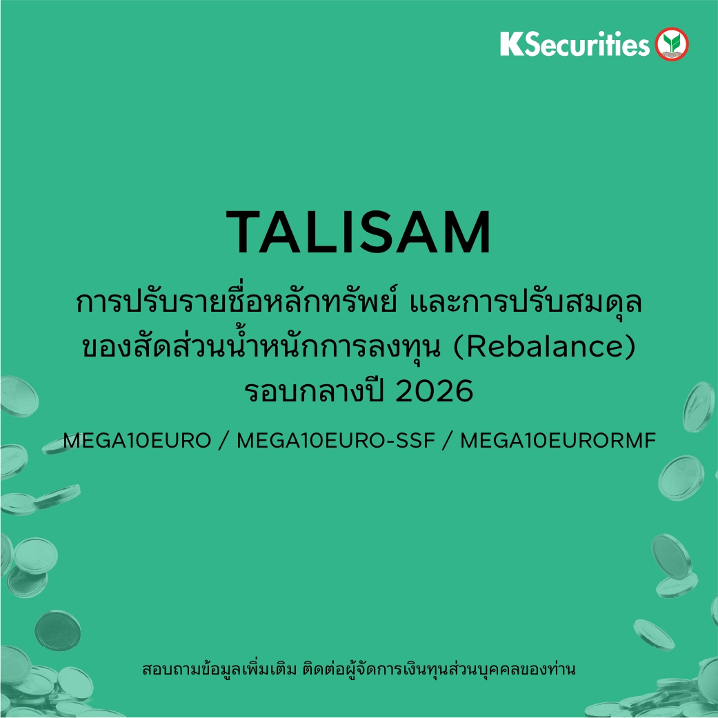 09_TALISAM_1040.jpg