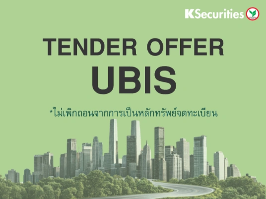 TENDER OFFER : UBIS