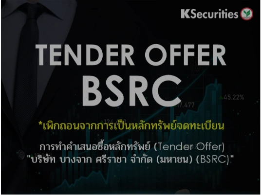TENDER OFFER : BSRC