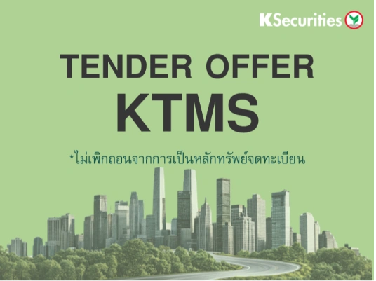 TENDER OFFER : KTMS