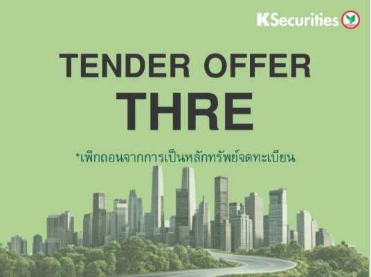 TENDER OFFER : THRE 