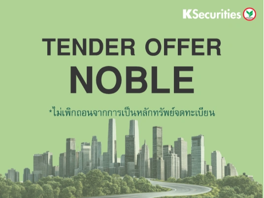 TENDER OFFER : NOBLE
