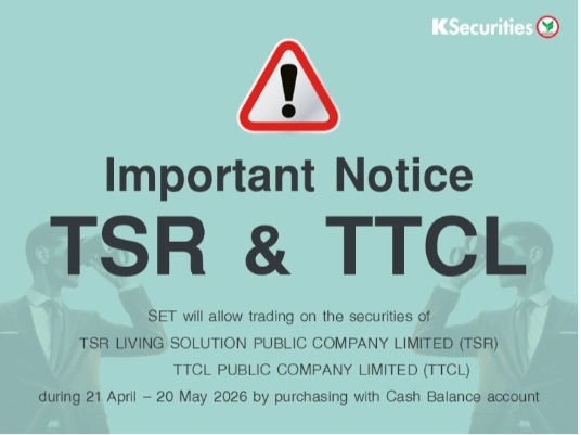 SET will allow trading on the securities of TSR & TTCL during 21 April – 20 May 2026 