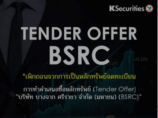 TENDER OFFER : BSRC