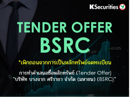 TENDER OFFER : BSRC