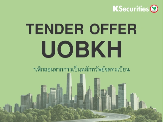 TENDER OFFER : UOBKH