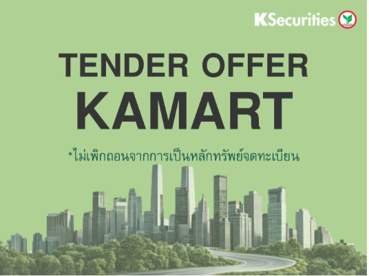 TENDER OFFER : KAMART