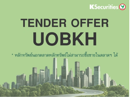 TENDER OFFER : UOBKH
