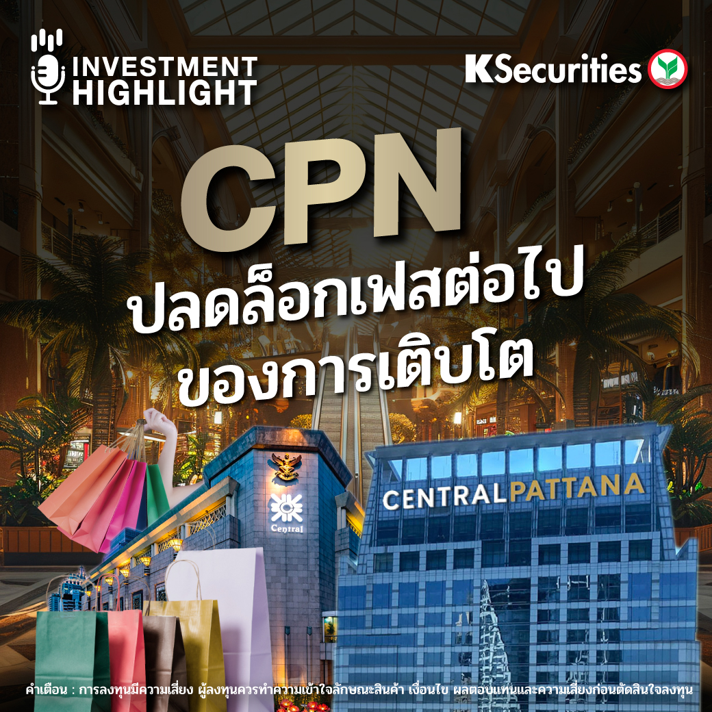 Podcast-CPN-1040x1040.jpg