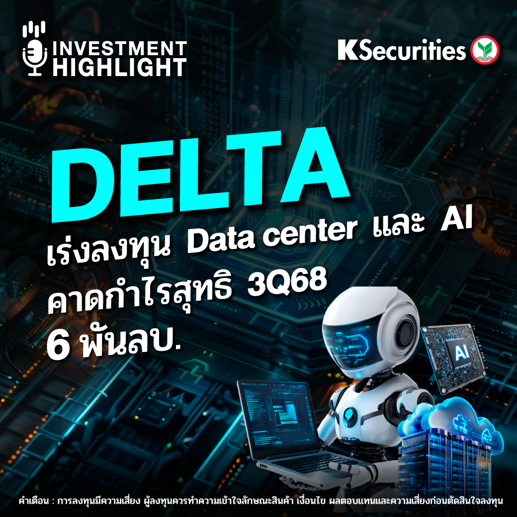 Podcast-DELTA-1040x1040.jpg