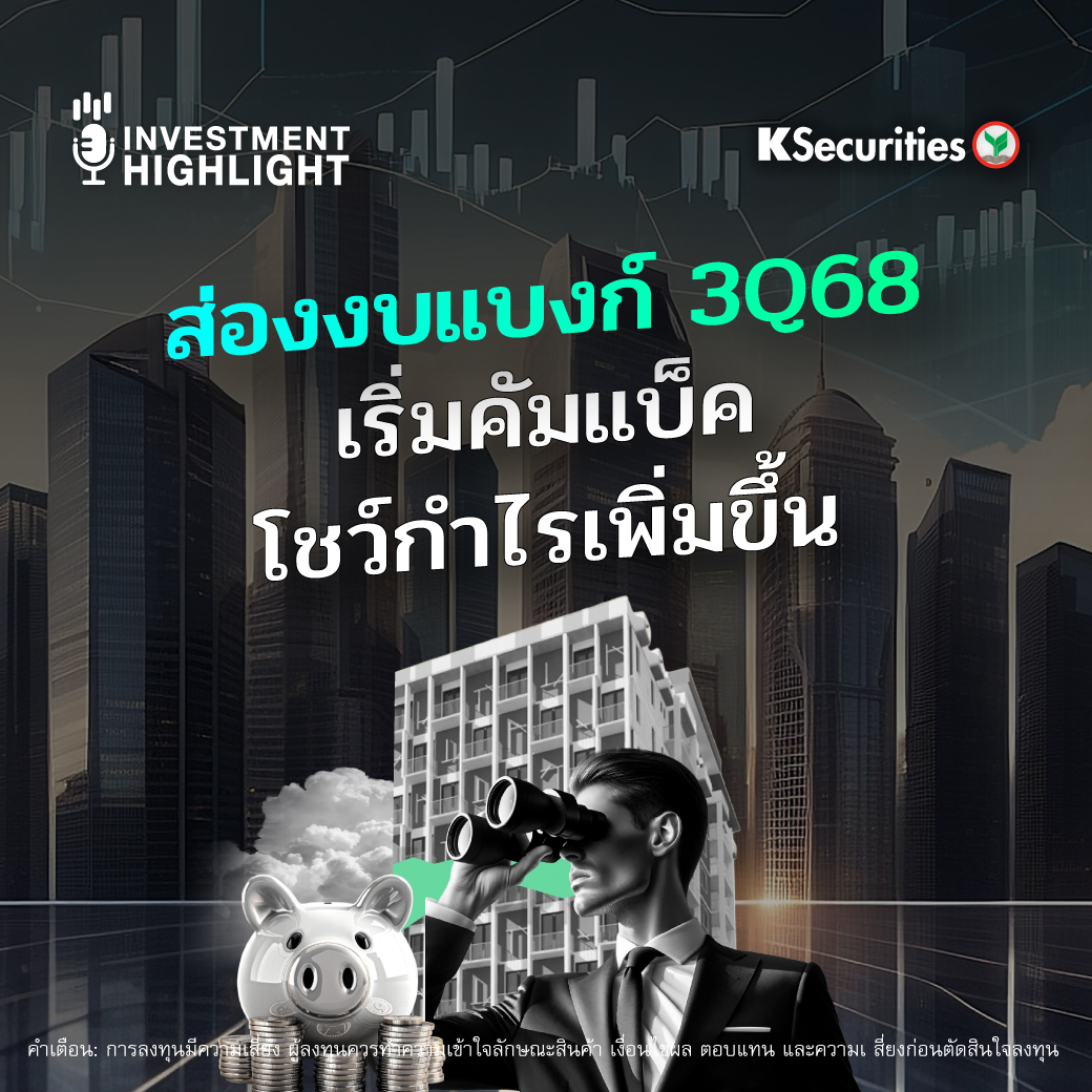 PODCAST-COVER_1040x1040.jpg