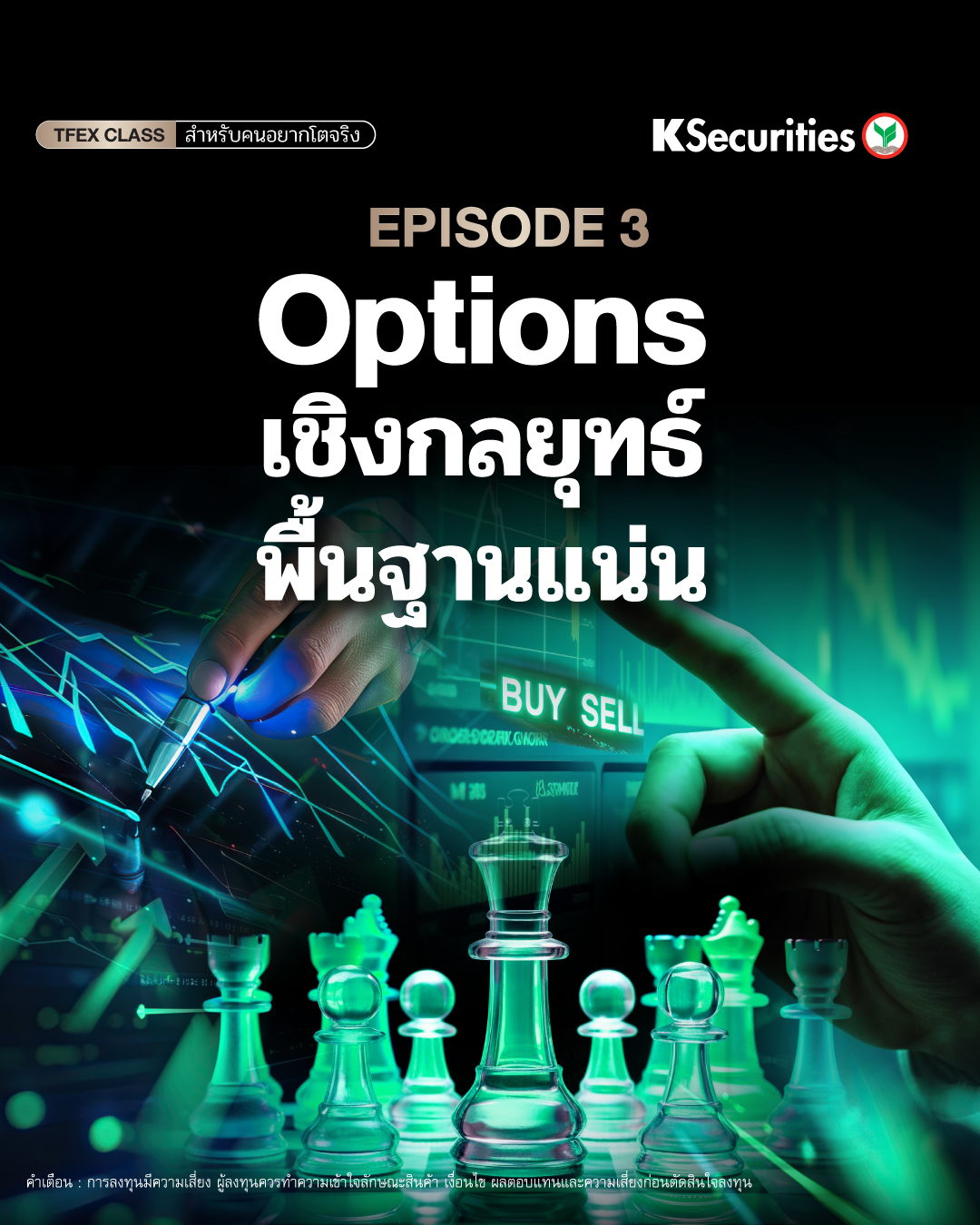 CLIP3-COVER-1080x1350.jpg