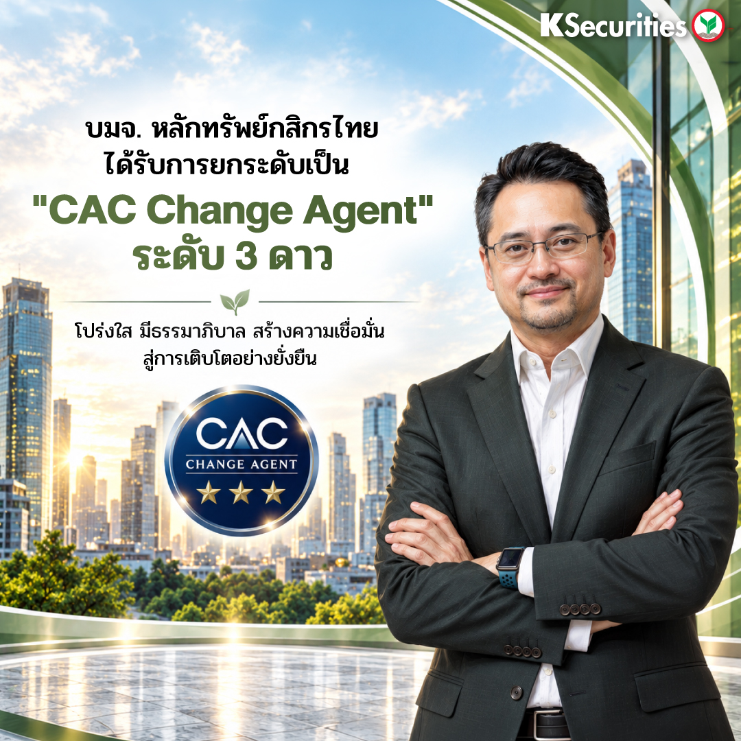 CAC_Award_1080x1080.jpg