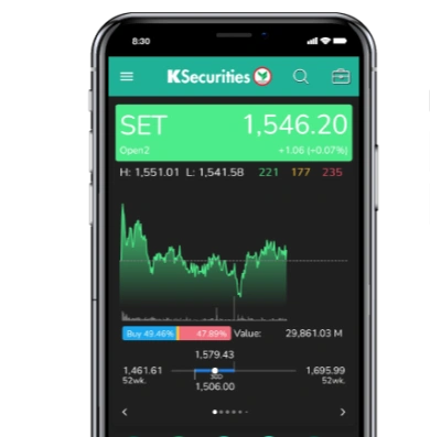 KS TRADE+ Application