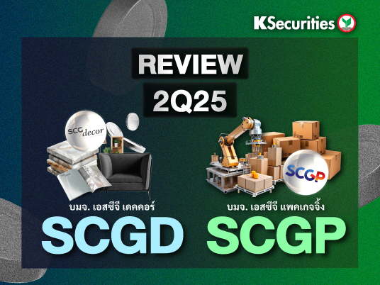 REVIEW 2Q25 : SCGD SCGP