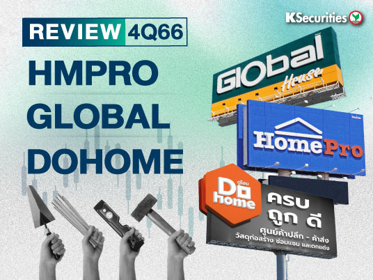 REVIEW 4Q66 : HMPRO GLOBAL DOHOME