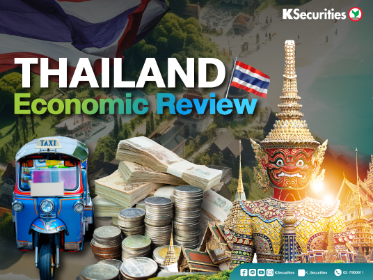 THAILAND Economic Review