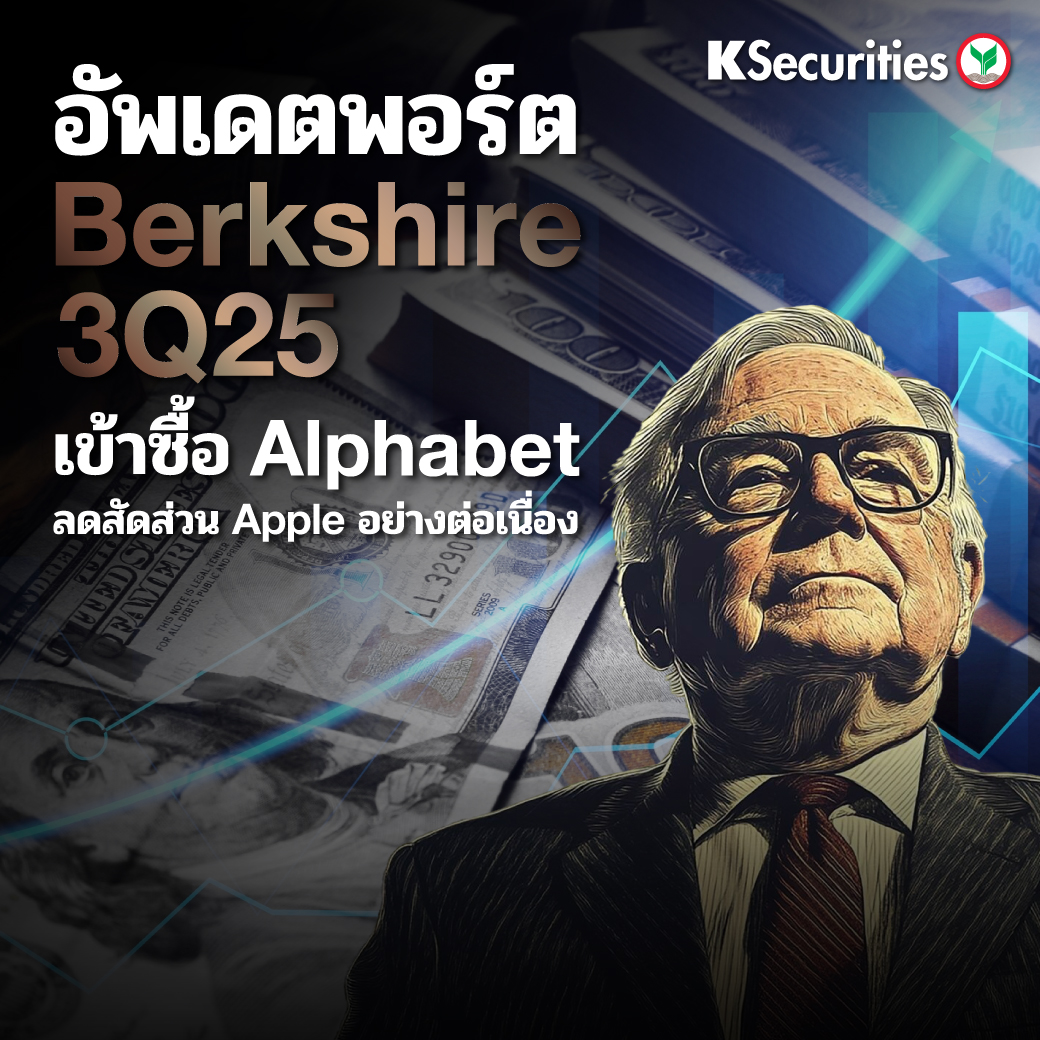 Buffett-_-20251118_1040x1040.jpg