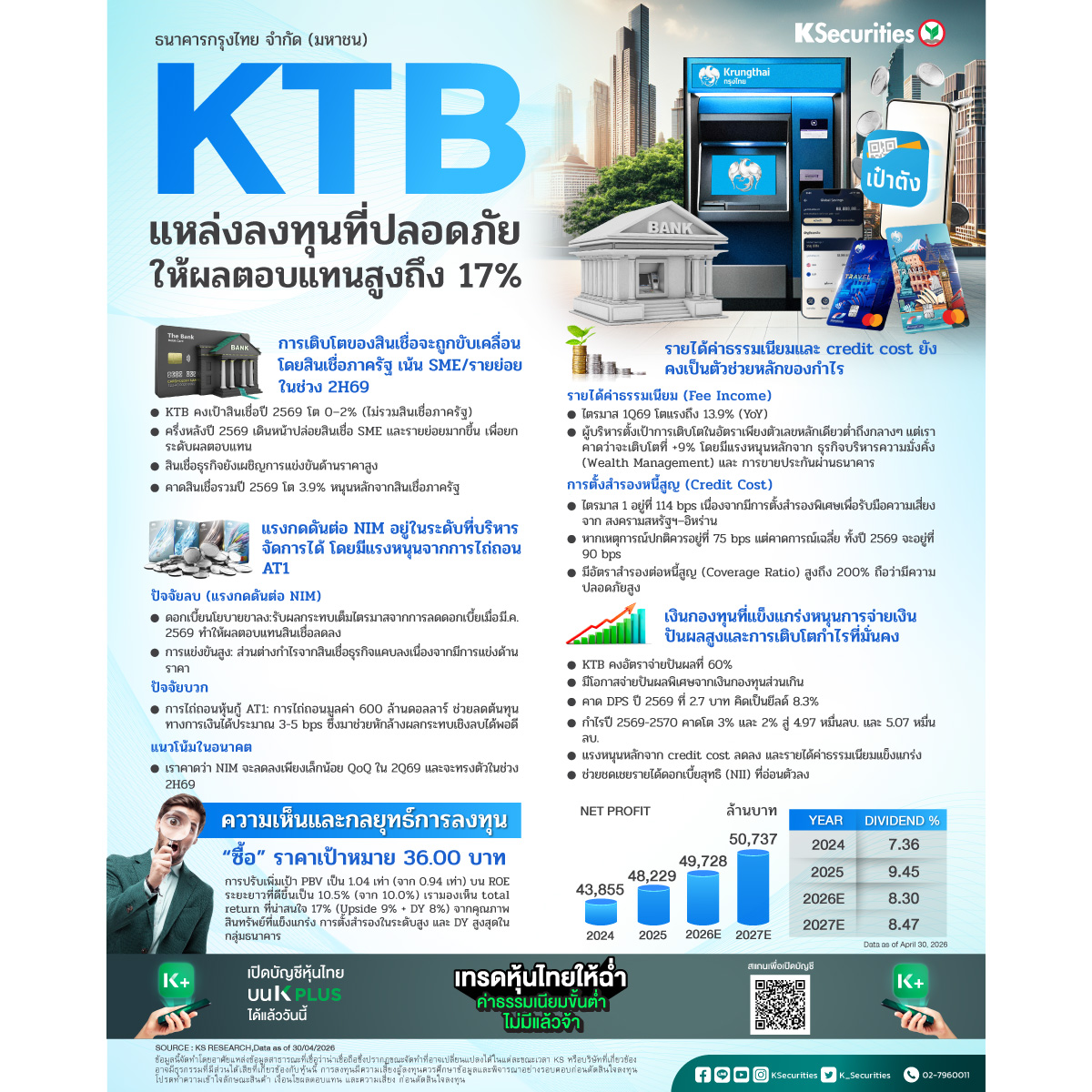 KTB_1200.jpg