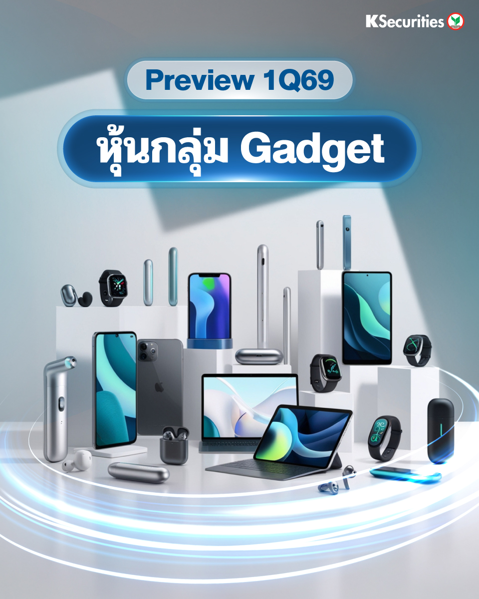 COVER-GADGET-960x1200.jpg