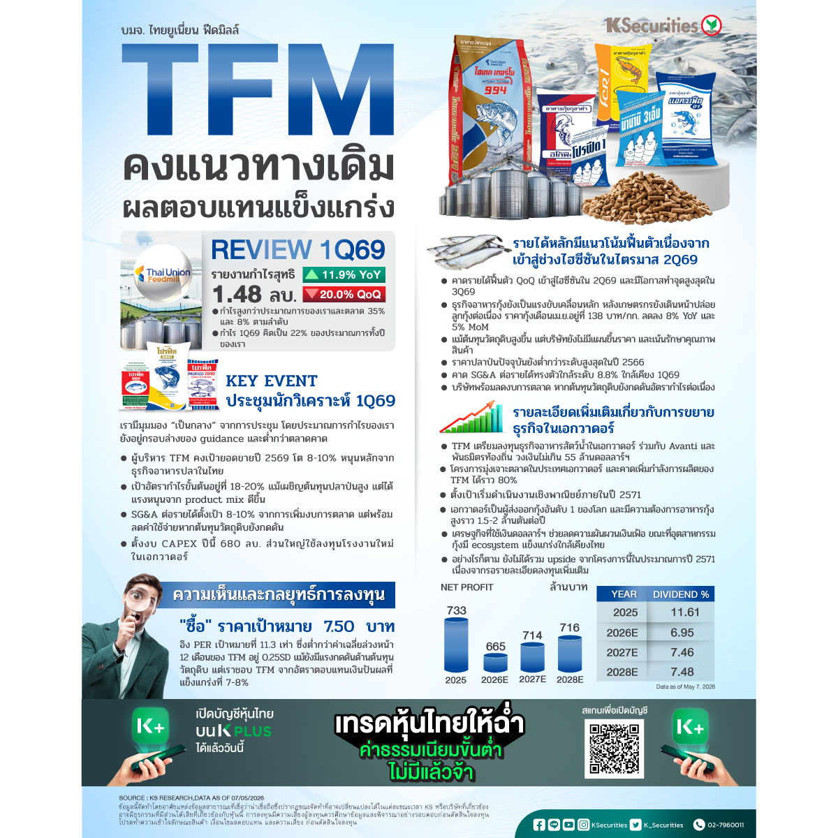 TFM_1200.jpg