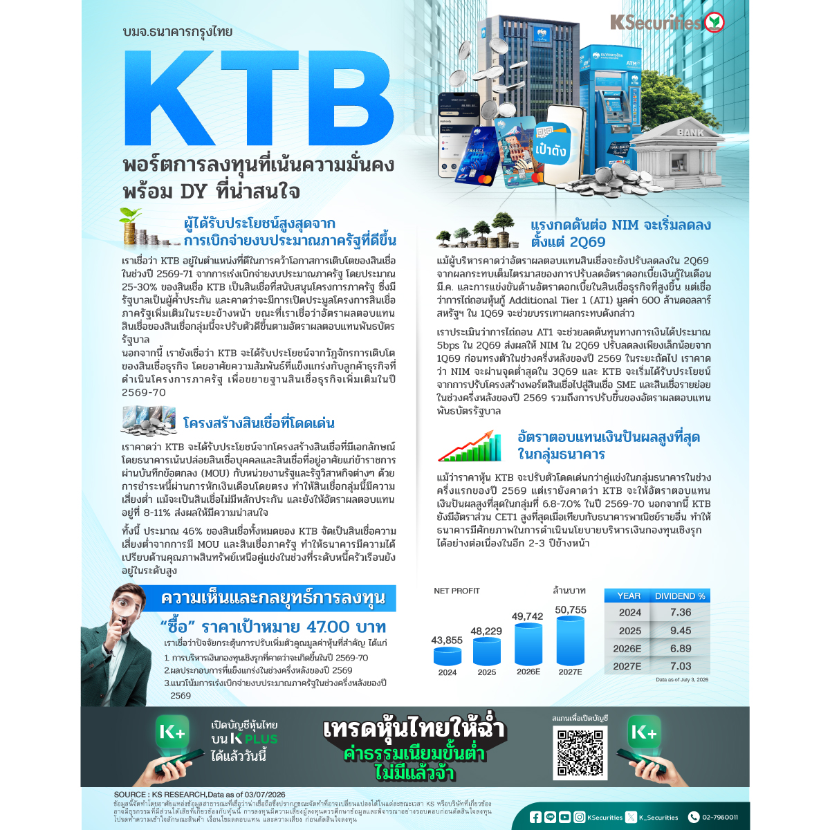 KTB_1200.jpg