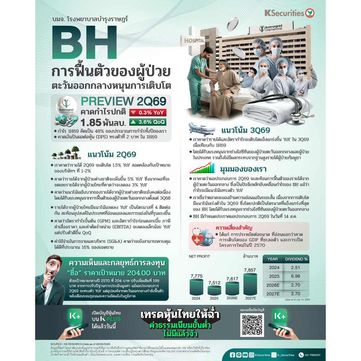 BH_1200.jpg