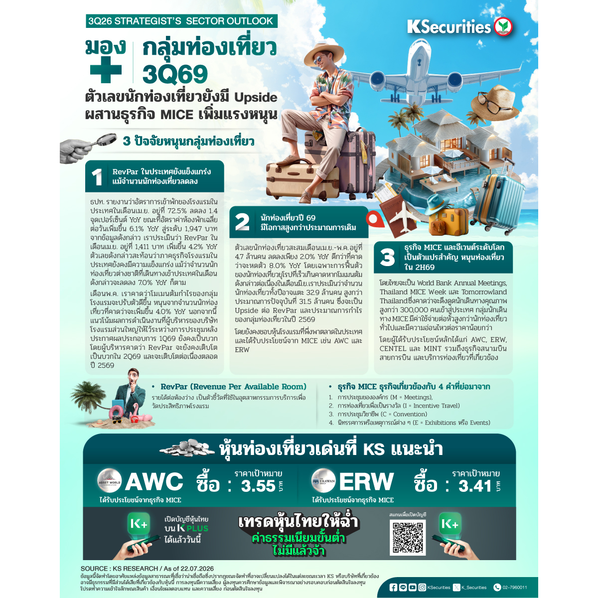 Tourism-Quarterly-1200x1200.jpg